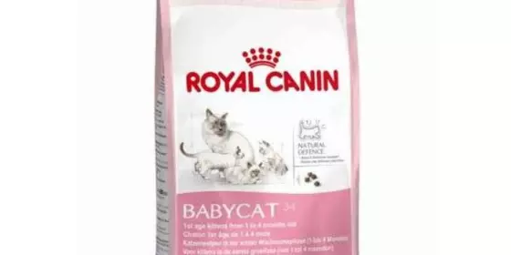 Royal Canin Feline Mother & Babycat - 2 kg ansehen